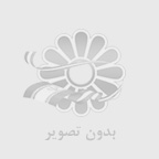 جواب بازی آمیرزا مرحله ۱۰۰۰ تا ۲۰۰۰